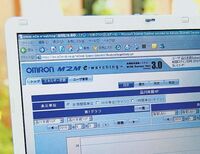 世界初の「診る」人工知能　人間知生かす省エネ診断《戦うNo.1技術》