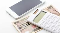 携帯代｢3000円以下｣今どのプランを選ぶべきか 使い方の｢タイプ別｣に厳選してみた