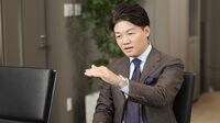 議員辞め｢経営専念｣､弁護士ドット元榮氏の真意 代表復帰､次の参院選｢不出馬｣の胸の内を聞く