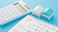 4000万円の家は｢増税｣でいくら高くなるか ライフプランや税制優遇の見極めも重要だ