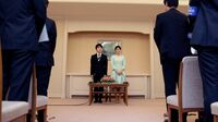 英紙｢眞子さま･小室さんの結婚延期は謎だ｣ 前代未聞の｢延期｣をどう報じたか
