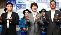HIS､アンチLCCで｢割安航空｣に参入 国際チャーター活用､バンコクまで片道1万円