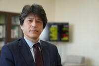 金融庁の新発田審議官､｢安易な株主還元｣に警鐘…中長期的な企業価値向上を図るための成長投資促す