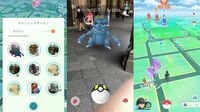海外旅行中なのにポケモンGO漬けな男の執念 ゲットのためにメキシコまで渡航してみた