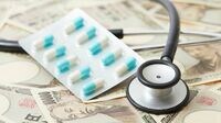 製薬マネー受け取り額･支払額ランキング