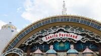 四季報｢秋号｣先取りランキング⑤設備投資増50