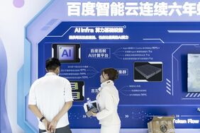 中国の百度（バイドゥ）､売上高が5四半期連続減…AI開発で出遅れを挽回できず
