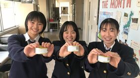 ドラマ｢サバ缶､宇宙へ行く｣は実話！主人公モデルの小浜市教育長､教育困難校から始まった探究を経て育む｢挑戦する力｣
