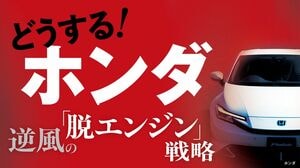 加藤 健司 | 著者ページ | 東洋経済オンライン | 社会をよくする