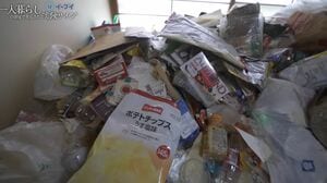 通貨戦争 影の支配者たちは世界統一通貨をめざす 宋鴻兵著／橋本碩也