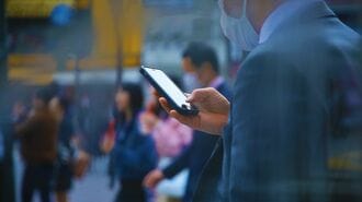 歩きスマホ