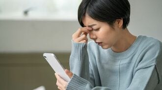 わかっているのに｢なぜか動き出せない｣理由