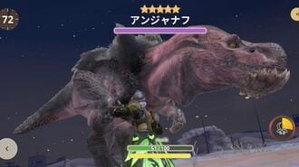 1回75秒の狩猟『モンスターハンターNow』の勝機