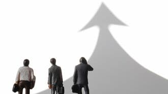 ｢日経平均5万円時代｣の本当の意味とは？