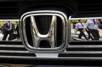 Honda Delays Plans for $822 Million China Plant 