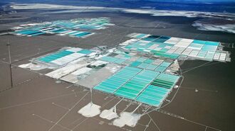 南米チリ､｢リチウム資源｣の開発を対外開放へ