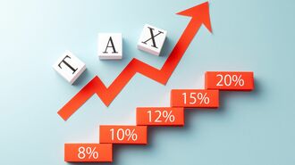 法人税率｢最低15％｣の国際基準が議論される意味