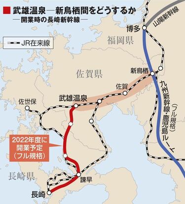 【九州フルセット】東横イン ピンズ 7個セット 福岡佐賀長崎大分熊本宮崎鹿児島 九州フルセット】東横イン ピンズ 7個セット 福岡佐賀長崎大分