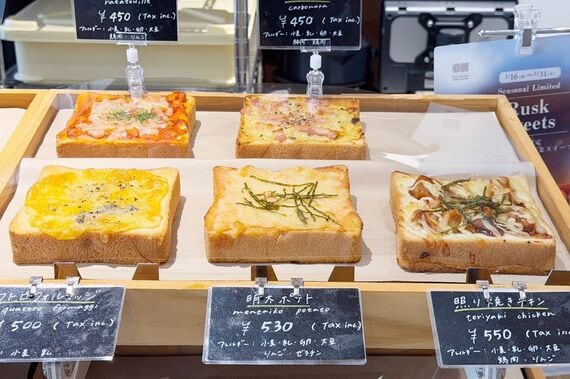 単品販売のメニュー