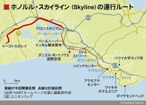 ホノルル・スカイライン 路線図