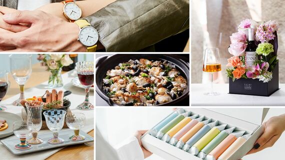 「いい夫婦の日」プレゼントの例