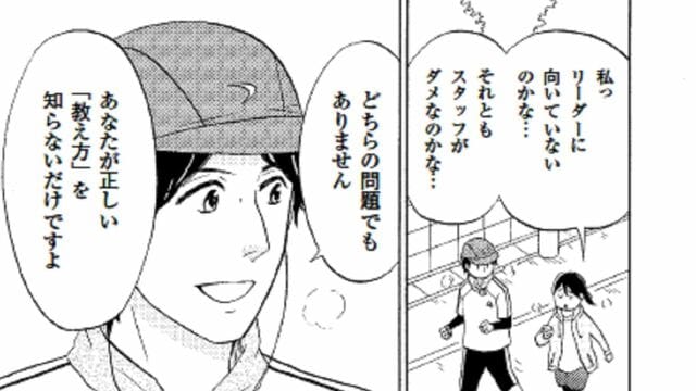 意外と知らない 血糖値 高いと何が起こるのか 健康 東洋経済オンライン 社会をよくする経済ニュース