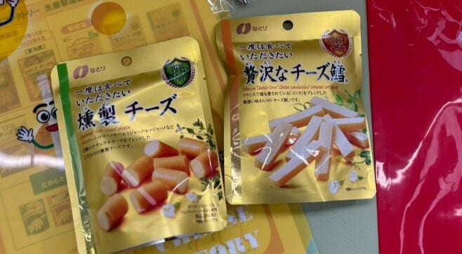 チータラの｢なとり｣がおつまみで勝ち続けるワケ