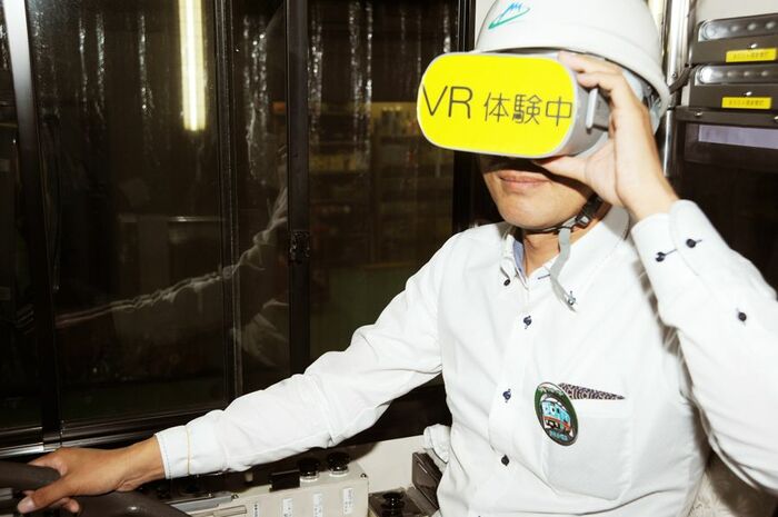 運転席に座って運転士の視点でVR体験