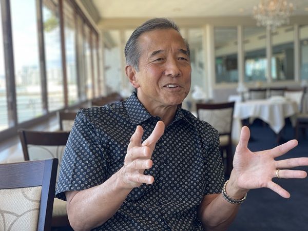 ポール与那嶺 この木なんの木 日立 ハワイ 沖縄
