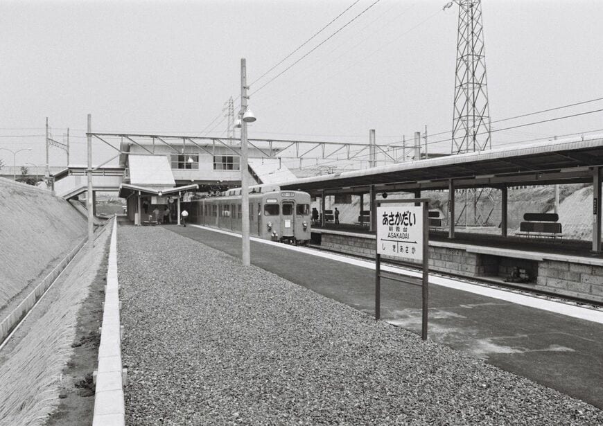 開業当時の朝霞台駅