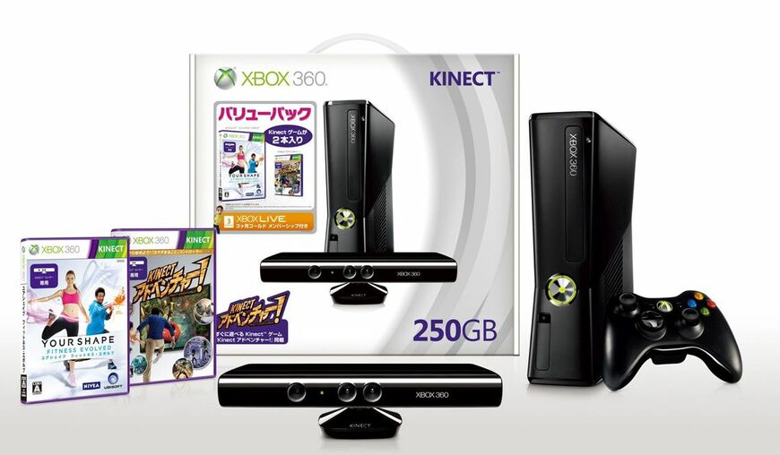 Kinect