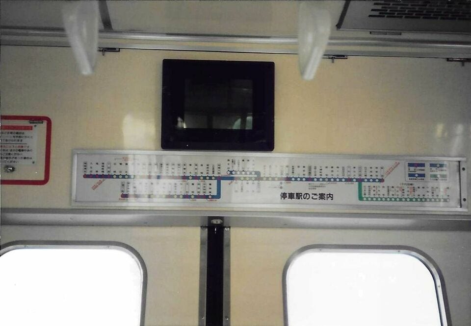 小田急線 車内ドア上路線図 ２種セット - 鉄道