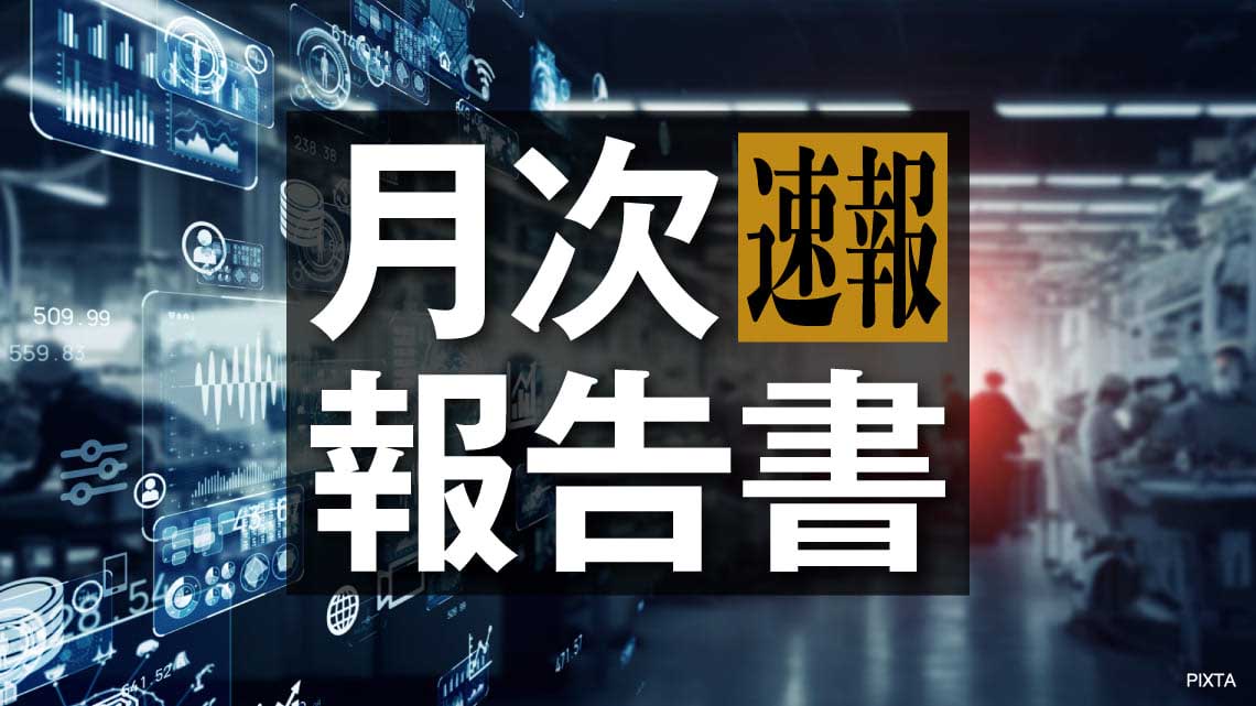 限定経典　福徳増進 野球 ザナックス 限定 軟式グローブ グラブ トラストシリーズ
