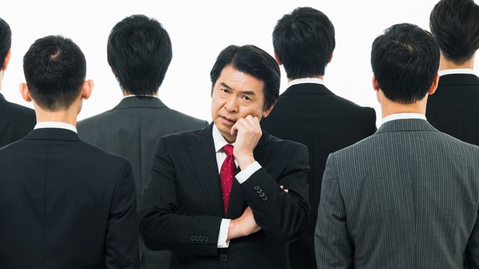 出世ばかり考える人 が結局 成功しない4理由 リーダーシップ 教養 資格 スキル 東洋経済オンライン 社会をよくする経済ニュース