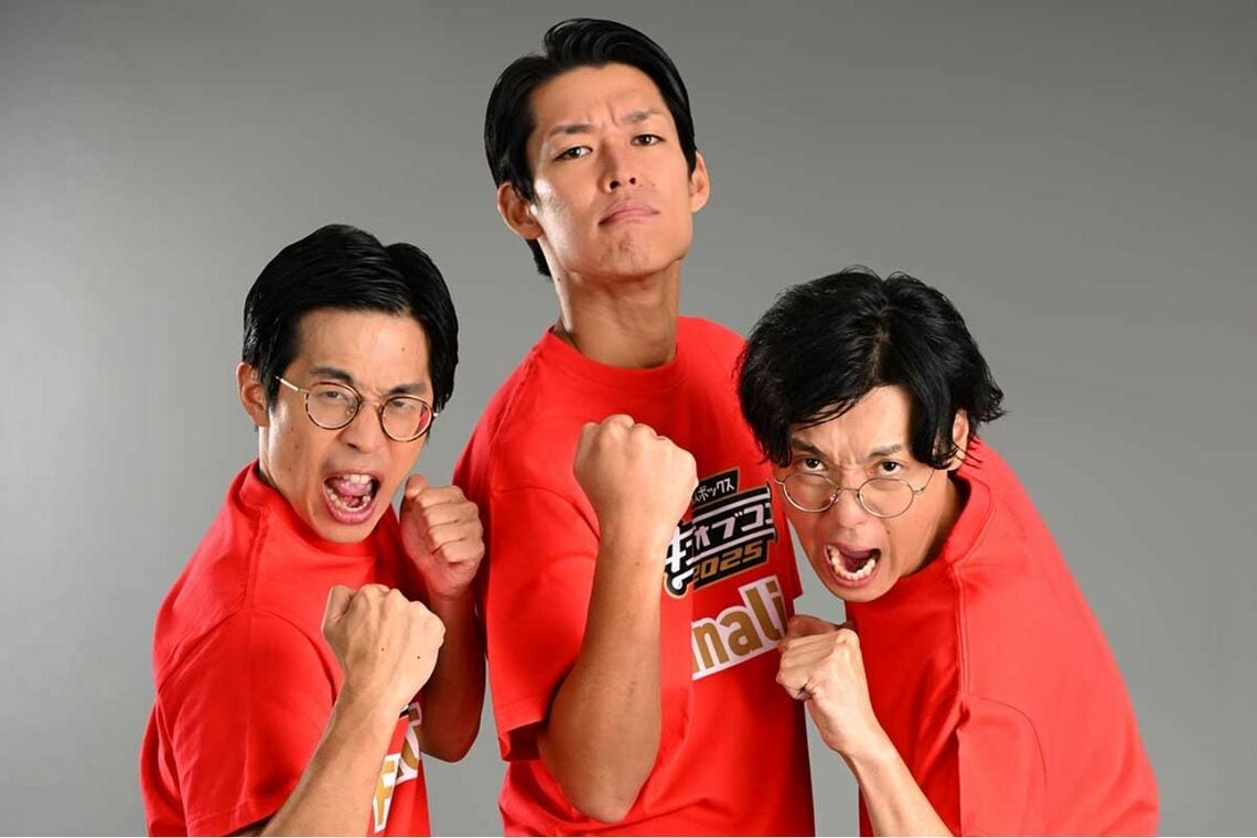 青色1号（TBSテレビ公式サイトより引用）
