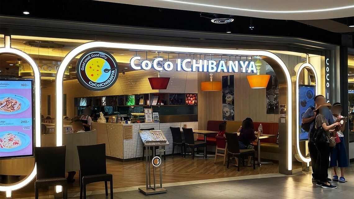 ココイチはアメリカや中国、インドなど複数の国に海外展開をしており、写真の店舗はタイ・バンコクのCentral World店。タイだけで食べられるメニューも存在する（筆者撮影）