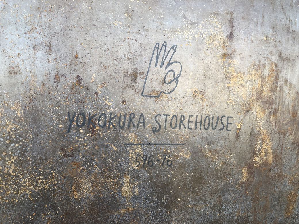 YOKOKURA STOREHOUSE