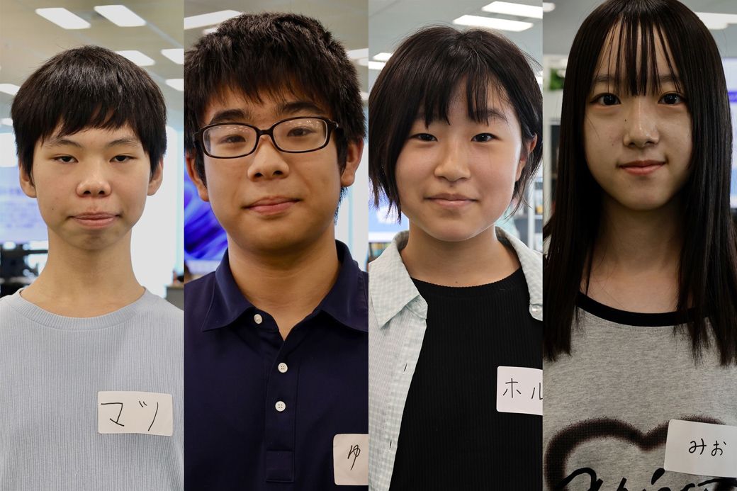 デジタル庁 こども霞が関見学デー