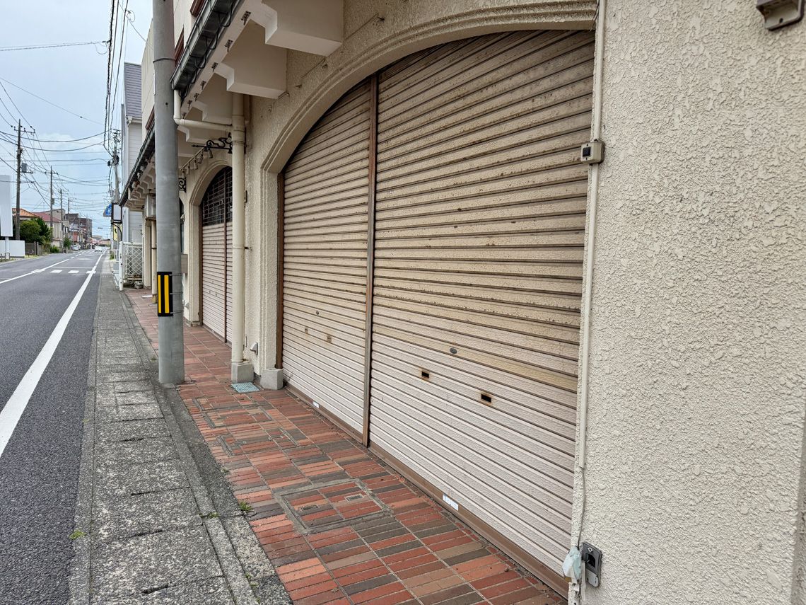 東洋経済の写真特集：日本経済の新たな展望と課題