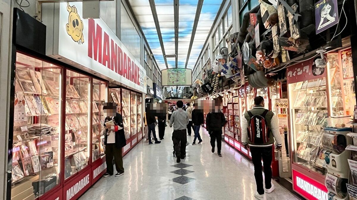 ｢ほぼ一発で決めてしまいました｣　八王子･新興住宅地育ちの男性が