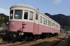 同和鉱業片上鉄道のキハ703。元国鉄のキハ42029だ