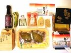 「武士のおうち駅弁」あじ寿司セット（2人前）