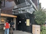 入り口