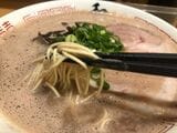 博多ラーメン和の写真