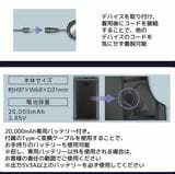 ウィンドコア アイス×ヒーターペルチェベストPRO2 ワークマン