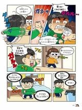 ⓒ HeunHanCompany, Mirae N, 東洋経済新報社 