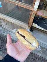 ハト屋で一番人気の「あんバター（250円）」（筆者撮影）