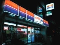 大幅な債務超過 赤字「am/pm」再建の正念場