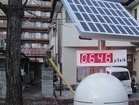 旧ソ連の専門家が語るチェルノブイリ事故による健康被害、小児甲状腺がんのみならずさまざまな疾患が住民の間で多発