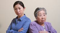 弱ってきた老母を放っておけず23年ぶりに｢同居｣ 40代後半～50代の娘と母の｢闘いの日々｣
